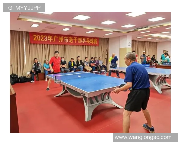 广州乒乓球队的转型之路：从传统强队到现代化竞技新标杆