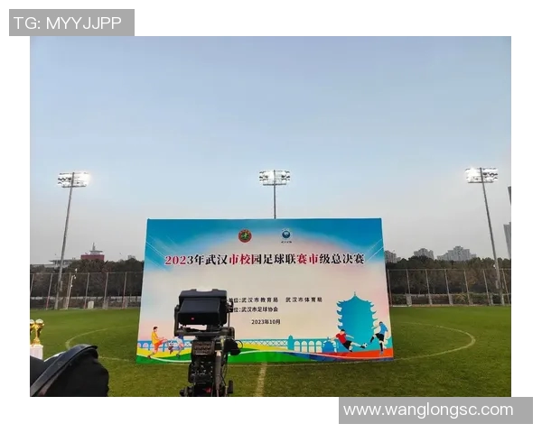 武汉足球队速度之争:如何提升竞技水平与战术执行力