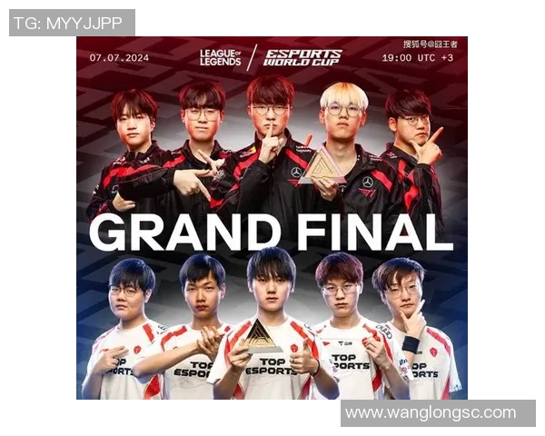 洲际赛分析:TES战术表现的优劣势及未来发展方向探讨