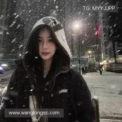 成鸣福
